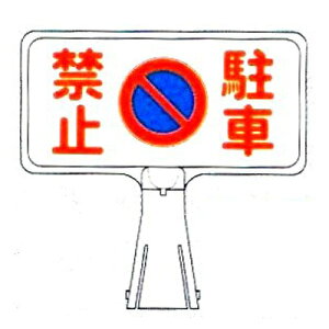 fUCTC{[hpEԋ֎~Eʓ\iWCg/rXtER[pj R[pTC{[h TC{[h OpR[pTC{[h J[R[{[h OpR[TC