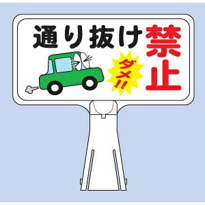 fUCTC{[hpEʂ蔲֎~Eʓ\iWCg/rXtER[pj R[pTC{[h TC{[h OpR[pTC{[h J[R[{[h OpR[TC