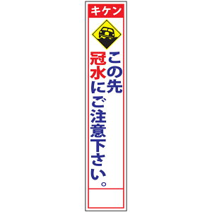 XHŔE̐报ɂӉE275mm×1400i/25ptbggj HŔ ƊŔ HeŔ HʊŔ