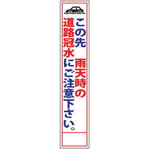 XHŔE̐JV̓HɂӉE275mm×1400i/25ptbggj HŔ ƊŔ HeŔ HʊŔ