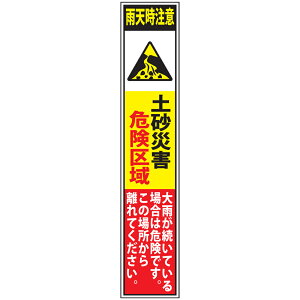 XHŔEJVӁEyЊQ댯E275mm×1400i/25ptbggj HŔ ƊŔ HeŔ HʊŔ