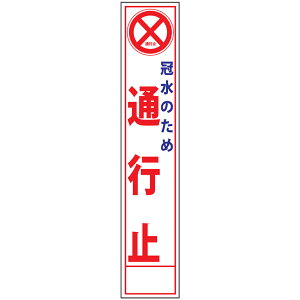 XHŔÊߒʍs~߁E275mm×1400i/25ptbggj HŔ ƊŔ HeŔ HʊŔ