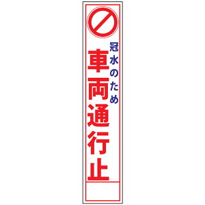 XHŔÊߎԗʍs~E275mm×1400i/25ptbggj HŔ ƊŔ HeŔ HʊŔ