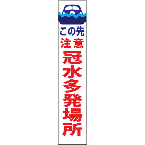 XHŔE̐撍ӊꏊE275mm×1400i/25ptbggj HŔ ƊŔ HeŔ HʊŔ