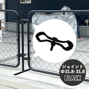 ubNtFXpWCgE31.8-31.8mm