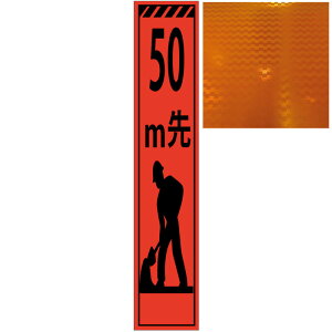 XvYPxŔE50mHE275mm×1400mmiŔgtj HŔ ƊŔ ˊŔ IWˊŔ ĊŔ