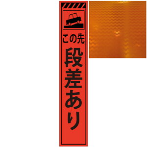 XvYPxŔE̐iE275mm×1400mmiŔgtj HŔ ƊŔ ˊŔ IWˊŔ ĊŔ