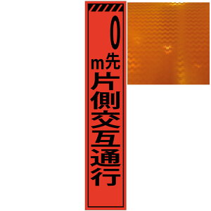 XvYIWPxŔEmБݒʍsE275mm×1400mmiŔgtj HŔ ƊŔ ˊŔ IWˊŔ ĊŔ