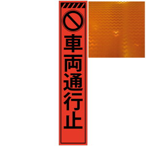 XvYIWPxŔEԗʍs~E275mm×1400mmiŔgtj HŔ ƊŔ ˊŔ IWˊŔ ĊŔ