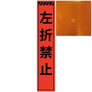 XvYIWPxŔE܋֎~E275mm×1400mmiŔgtj HŔ ƊŔ ˊŔ IWˊŔ ĊŔ