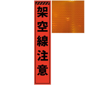 XvYIWPxŔEˋӁE275mm×1400mmiŔgtj HŔ ƊŔ ˊŔ IWˊŔ ĊŔ