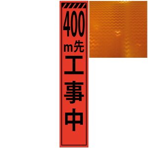 XvYIWPxŔE400mHE275mm×1400mmiŔgtj HŔ ƊŔ ˊŔ IWˊŔ ĊŔ