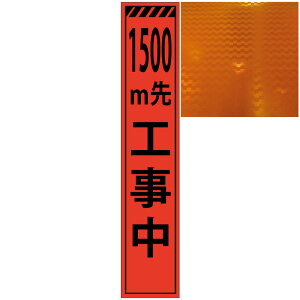 XvYIWPxŔE1500mHE275mm×1400mmiŔgtj HŔ ƊŔ ˊŔ IWˊŔ ĊŔ