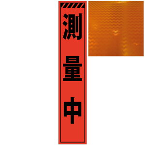 XvYIWPxŔEʒE275mm×1400mmiŔgtj HŔ ƊŔ ˊŔ IWˊŔ ĊŔ