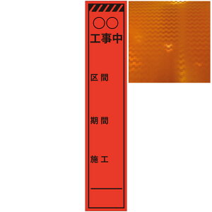 XIWPxŔE̍ƒE275mm×1400mmiŔgtj