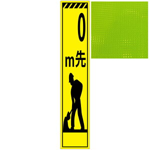 XvYuCG[PxŔEmHE275mm×1400mmiŔgtj HŔ ƊŔ ĊŔ PxHŔ PxƊŔ vYHŔ vYƊŔ