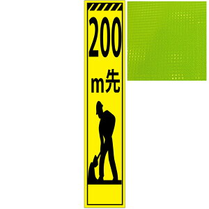 XvYuCG[PxŔE200mHE275mm×1400mmiŔgtj HŔ ƊŔ ĊŔ PxHŔ PxƊŔ vYHŔ vYƊŔ