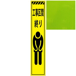 XvYuCG[PxŔEHԏIE275mm×1400mmiŔgtj HŔ ƊŔ ĊŔ PxHŔ PxƊŔ vYHŔ vYƊŔ