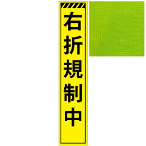 XvYuCG[PxŔEE܋KE275mm×1400mmiŔgtj HŔ ƊŔ ĊŔ PxHŔ PxƊŔ vYHŔ vYƊŔ