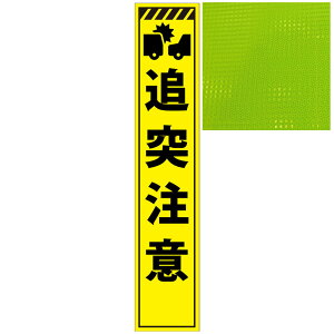 XvYuCG[PxŔEǓ˒ӁE275mm×1400mmiŔgtj HŔ ƊŔ ĊŔ PxHŔ PxƊŔ vYHŔ vYƊŔ