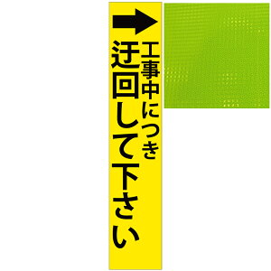 XvYuCG[PxŔEHɂI񂵂ĉE275mm×1400mmiŔgtj HŔ ƊŔ ĊŔ PxHŔ PxƊŔ vYHŔ v