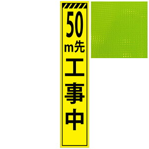 �X�����v���Y���u���C�G���[���P�x�ŔE50m��H�����E275mm×1400mm�i�������Ŕg�t�j �H���Ŕ� ��ƊŔ� ���ĊŔ� ���P�x�H���Ŕ� ���P�x��ƊŔ� �v���Y���H���Ŕ� �v���Y����ƊŔ�