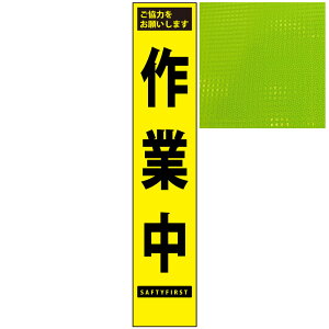 XvYuCG[PxŔEƒE275mm×1400mmiŔgtj HŔ ƊŔ ĊŔ PxHŔ PxƊŔ vYHŔ vYƊŔ