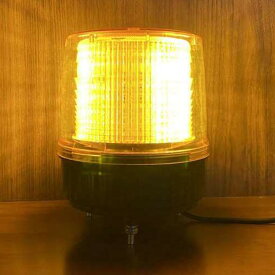 モータレスLED大型回転灯・黄色（AC100V～240V・3点留）
