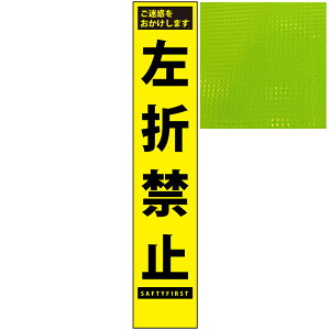 XvYuCG[PxŔE܋֎~E275mm×1400mmiŔgtj HŔ ƊŔ ĊŔ PxHŔ PxƊŔ vYHŔ vYƊŔ