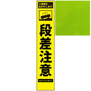 XvYuCG[PxŔEiӁE275mm×1400mmiŔgtj HŔ ƊŔ ĊŔ PxHŔ PxƊŔ vYHŔ vYƊŔ