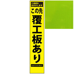 XvYuCG[PxŔE̐敢HE275mm×1400mmiŔgtj HŔ ƊŔ ĊŔ PxHŔ PxƊŔ vYHŔ vYƊ