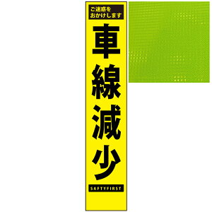 XvYuCG[PxŔEԐE275mm×1400mmiŔgtj HŔ ƊŔ ĊŔ PxHŔ PxƊŔ vYHŔ vYƊŔ