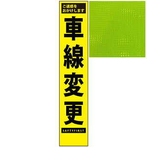 XvYuCG[PxŔEԐύXE275mm×1400mmiŔgtj HŔ ƊŔ PxHŔ PxƊŔ ˊŔ ĊŔ NETIS