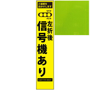 XvYuCG[PxŔE܌M@E275mm×1400mmiŔgtj HŔ ƊŔ ĊŔ PxHŔ PxƊŔ vYHŔ vYƊ