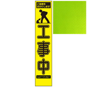 XCG[PxŔEHE275mm×1400mmiŔgtj HŔ ƊŔ ĊŔ PxHŔ PxƊŔ vYHŔ vYƊŔ