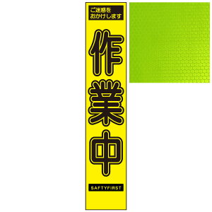 XCG[PxŔEƒE275mm×1400mmiŔgtj HŔ ƊŔ ĊŔ PxHŔ PxƊŔ vYHŔ vYƊŔ