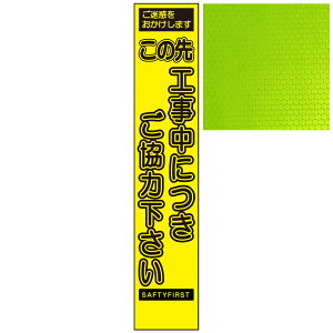 �X�����C�G���[���P�x�ŔE���̐�H�����ɂ������͉������E275mm×1400mm�i�������Ŕg�t�j �H���Ŕ� ��ƊŔ� ���ĊŔ� ���P�x�H���Ŕ� ���P�x��ƊŔ� �v���Y���H���Ŕ� �v���Y�����