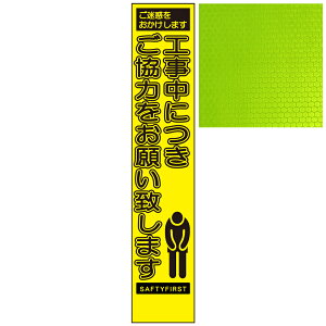 XCG[PxŔEf܂ Hɂ͂肢v܂E275mm×1400mmiŔgtj HŔ ƊŔ ĊŔ PxHŔ PxƊŔ v