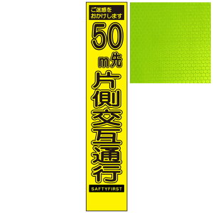 XCG[PxŔEf܂ 50mБݒʍsE275mm×1400mmiŔgtj HŔ ƊŔ ĊŔ PxHŔ PxƊŔ vYHŔ vY