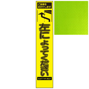 XCG[PxŔEf܂ ɂĂE275mm×1400mmiŔgtj HŔ ƊŔ ĊŔ PxHŔ PxƊŔ vYHŔ v