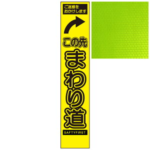 XCG[PxŔEf܂ ̐܂蓹E275mm×1400mmiŔgtj HŔ ƊŔ ĊŔ PxHŔ PxƊŔ vYHŔ vY