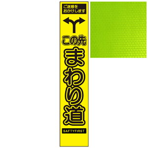 XCG[PxŔEf܂ ̂̐܂蓹E275mm×1400mmiŔgtj HŔ ƊŔ ĊŔ PxHŔ PxƊŔ vYHŔ vY