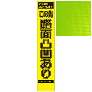 XCG[PxŔEf܂ ̐HʓʉE275mm×1400mmiŔgtj HŔ ƊŔ ĊŔ PxHŔ PxƊŔ vYHŔ v