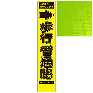 XCG[PxŔEf܂ sҒʘHE275mm×1400mmiŔgtj HŔ ƊŔ ĊŔ PxHŔ PxƊŔ vYHŔ vY