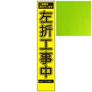 XCG[PxŔEf܂ ܍HE275mm×1400mmiŔgtj HŔ ƊŔ ĊŔ PxHŔ PxƊŔ vYHŔ vY