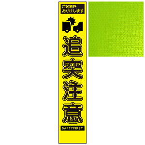 XCG[PxŔEf܂ Ǔ˒ӁE275mm×1400mmiŔgtj HŔ ƊŔ ĊŔ PxHŔ PxƊŔ vYHŔ vYƊ