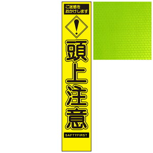 XCG[PxŔEf܂ 㒍ӁE275mm×1400mmiŔgtj HŔ ƊŔ ĊŔ PxHŔ PxƊŔ vYHŔ vYƊ