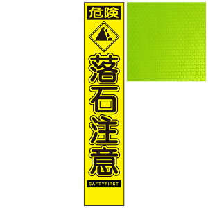 XCG[PxŔEf܂ ΒӁE275mm×1400mmiŔgtj HŔ ƊŔ ĊŔ PxHŔ PxƊŔ vYHŔ vYƊ