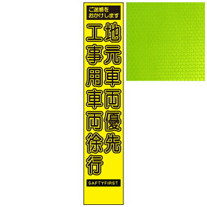 XCG[PxŔEf܂ nԗD HpԗsE275mm×1400mmiŔgtj HŔ ƊŔ ĊŔ PxHŔ PxƊŔ vYH