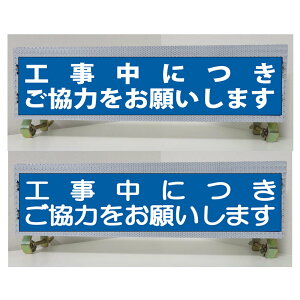 PxˁEXŔ/PǎtWEHɂ͂肢܂E150mm×275mmiA~j